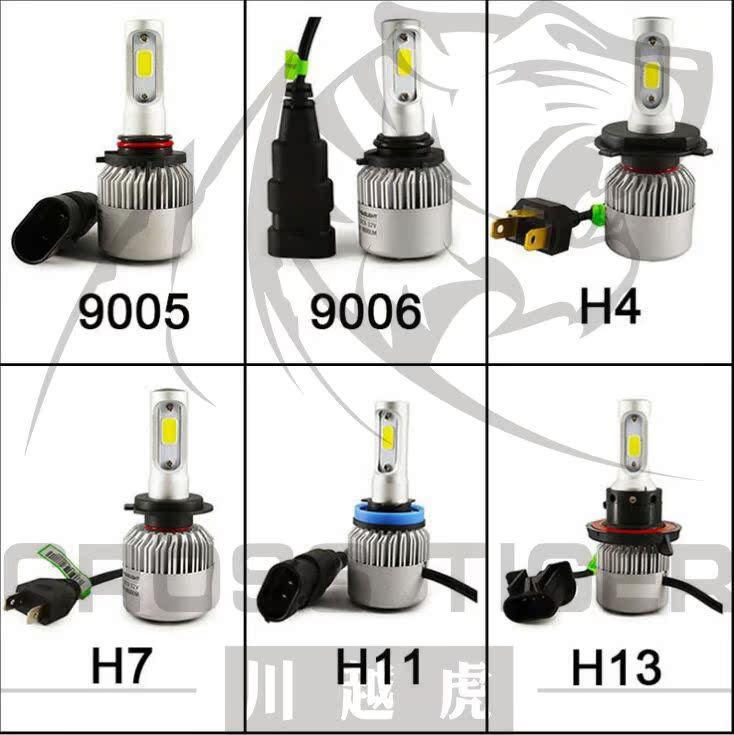 汽车led大灯灯泡远光灯车灯改装h1h4h7h119005远近一体超高亮聚光