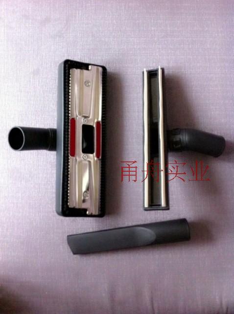 地毯地板两用刷吸水刷尖细嘴吸尘器配件吸头刷头小附件三件套