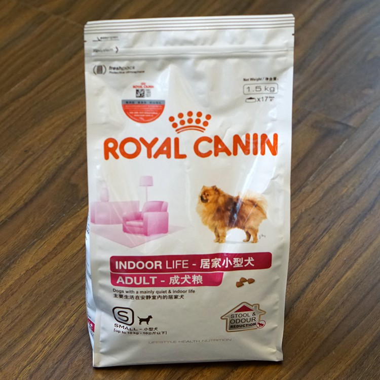 正品[皇家狗粮博美]皇家狗粮官网评测 皇家奶糕