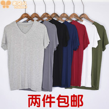 加肥大码 休闲家居服上衣 纯色T恤男式薄款 睡衣夏季莫代尔短袖 男士