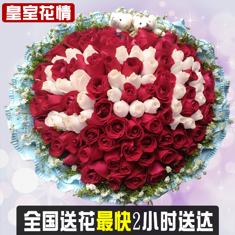 母亲节全国同城送花99朵红玫瑰花束礼盒北京昆明求婚生日鲜花速递