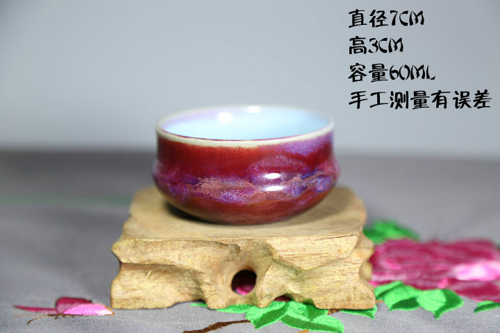 正钧社手工坐禅杯钧瓷茶具茶杯窑变普洱杯主人杯钧窑翟群大师包邮