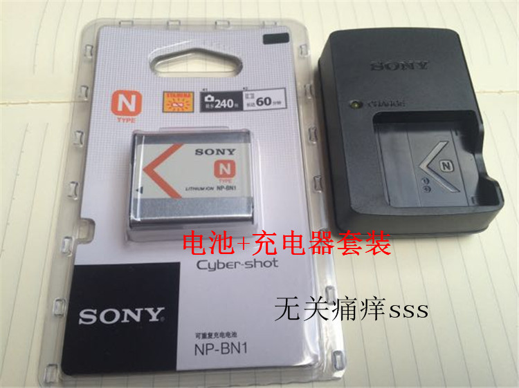 wx7w670索尼w690w800np-bn1 dsc-w710电池 充电器w510相机 数码相