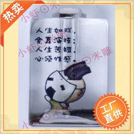 [工厂如何管理好员工]评价 小工厂员工管理制度