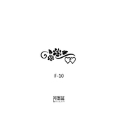 4cm 即墨蓝暂时性轻文身模板半永久纹身镂空模版花心10