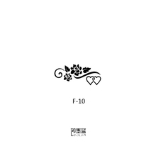 4cm 即墨蓝暂时性轻文身模板半永久纹身镂空模版花心10