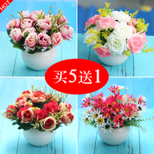 饰植物假花草小盆栽套装 茶几仿真花摆件客厅摆设塑料花室内卧室装