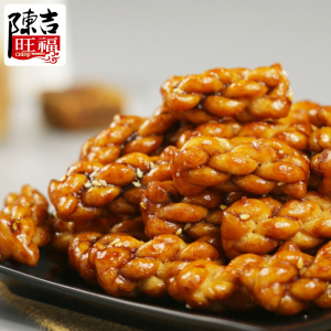 重庆特产多口味小麻花800g