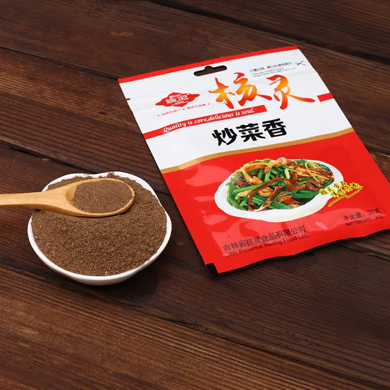 核灵炒菜香 调味炒菜炖菜各种荤素搭配用调料特制调配