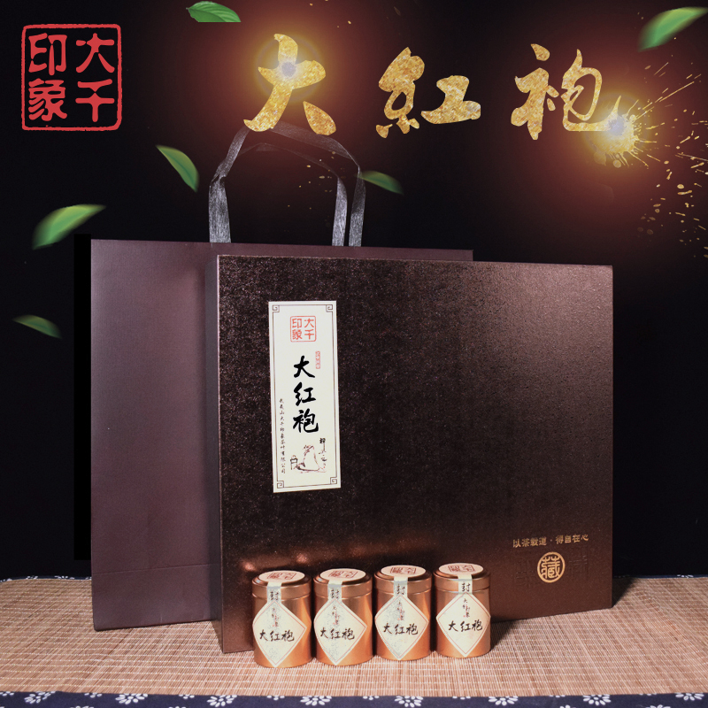 武夷岩茶大红袍茶叶小罐装茶大师之作新茶浓香型春茶肉桂送礼包邮