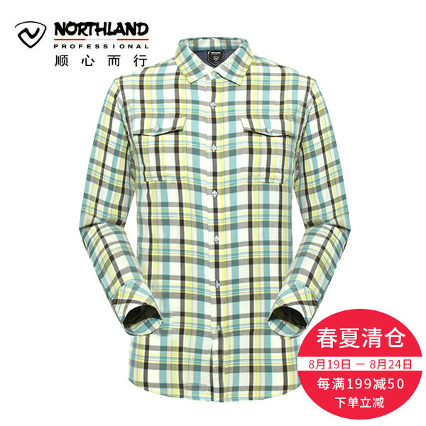 诺诗兰NORTHLAND 春夏户外男式长袖衬衫全棉防风外套 GL045261