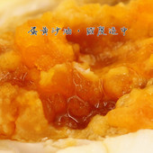 熟咸蛋农家红心流油麻鸭蛋 包邮 农家散养咸鸭蛋60克20枚 咸鸭蛋