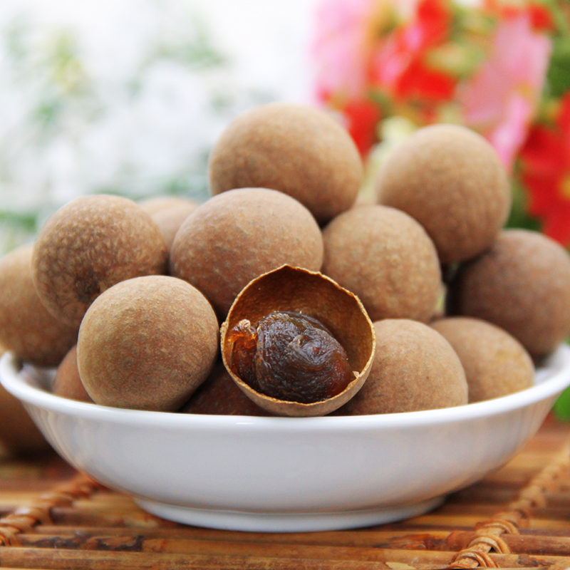 【天天特价】桂圆干 莆田 特产龙眼干桂圆肉2斤 250G*4包新货包邮