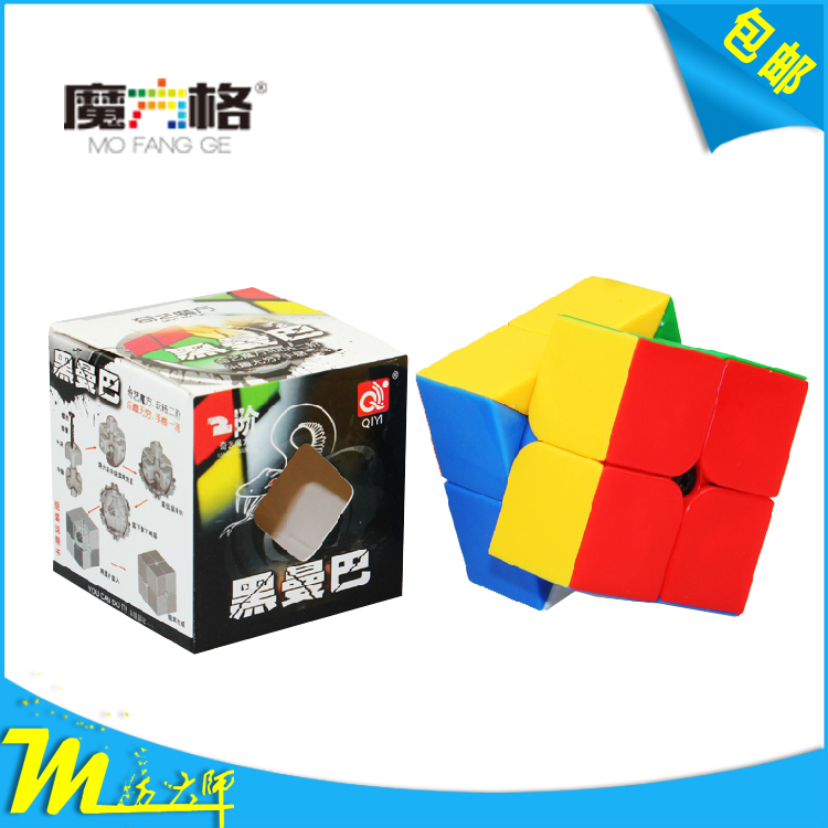 正品[魔方最快的解决方法]还原魔方最快的方法