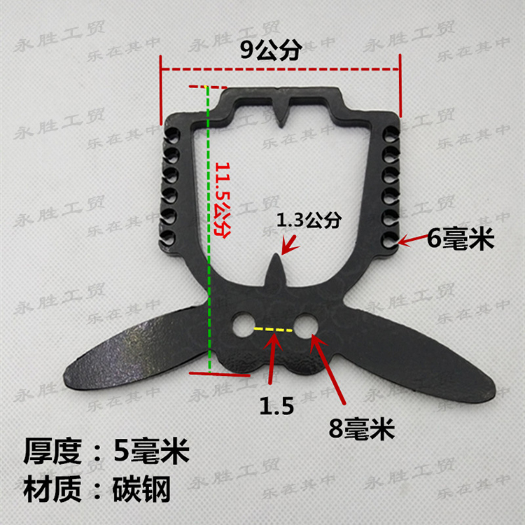 撒放器散放器不锈钢弹弓滑轨卡座导轨卡槽射鱼器前门弓门配件包邮