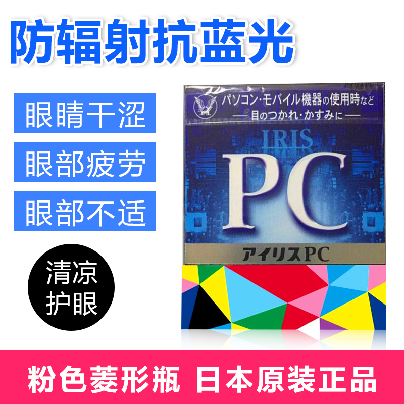 推荐最新fx lachata舞蹈教学 fx lachata舞蹈分解