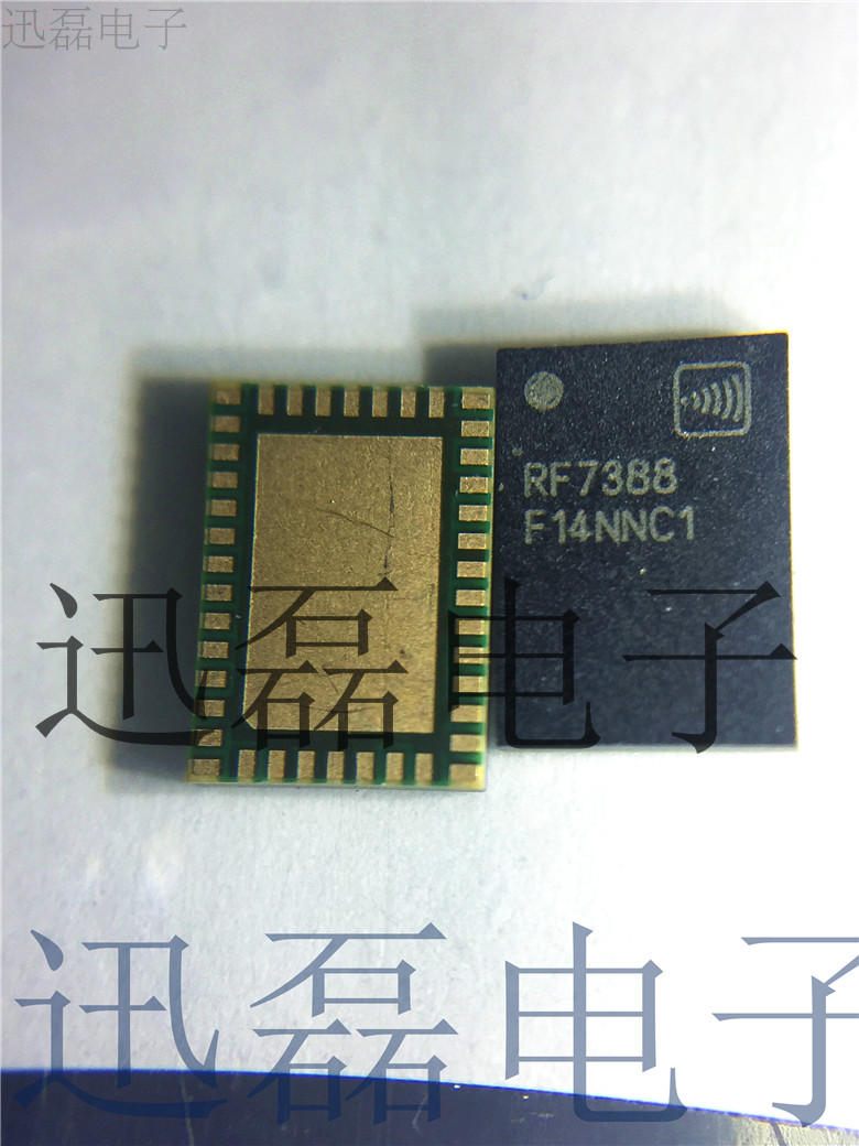 n900v功放ic rf7458 7388 3237 7459am7808 vc7590-21功放信号ic