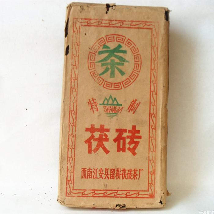 西南江安 留耕 茯砖茶厂老茶90年代2000克老茶 正品 黑茶 山茶