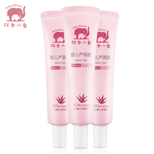 红色小象婴儿芦荟胶35ml*3