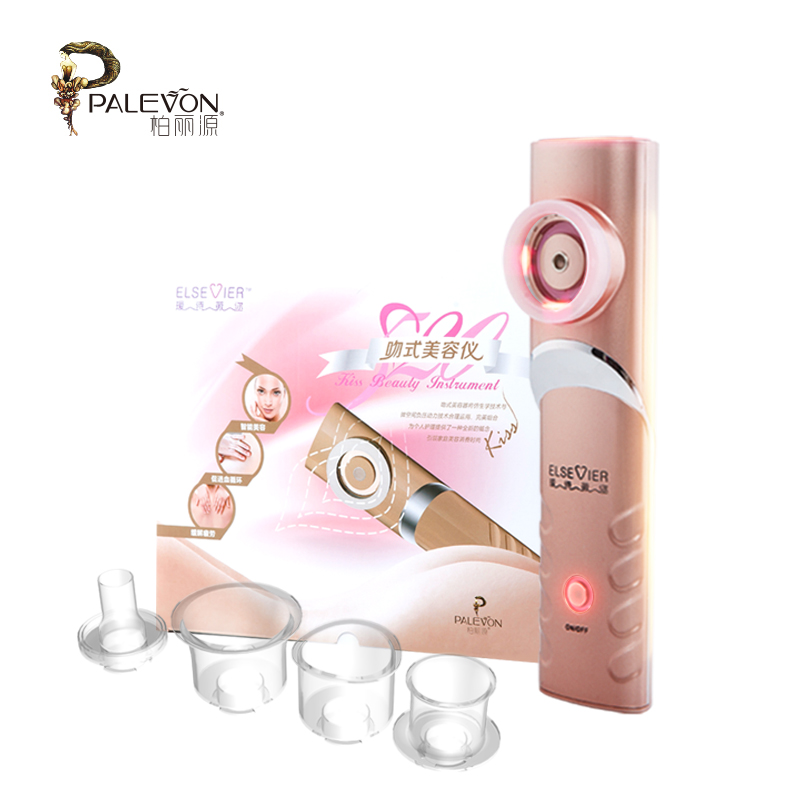 方法]美容院美白方法评测 维生素c的美白方法图