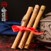 压万邪 辟邪祈福保平安 野生东南桃枝 一枝挡千灾 肥城桃木