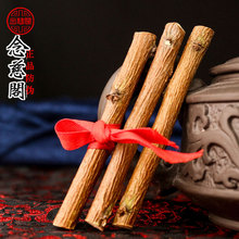 压万邪 辟邪祈福保平安 野生东南桃枝 一枝挡千灾 肥城桃木