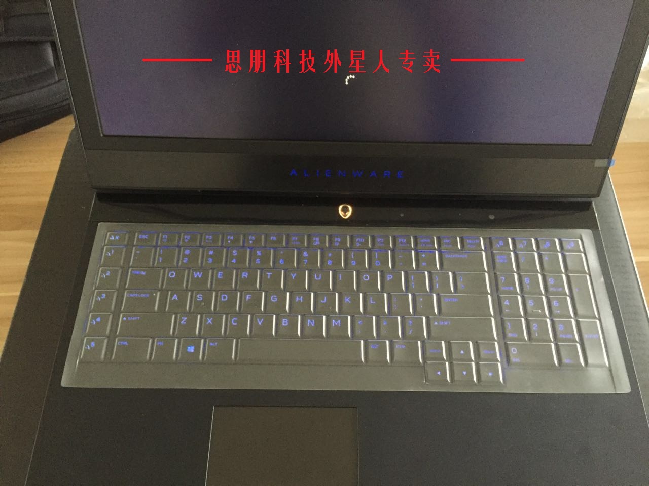 dell外星人笔记本电脑alienware 17寸r4新款专用键盘膜 全贴合