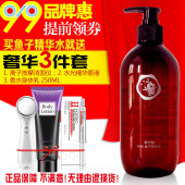 正品 去皱纹 新货群芳髓A046鱼子精华水500ML补水双重保湿 包邮 全国