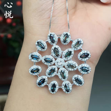 女人节925纯银镀白金天然山东蓝宝石吊坠高贵百搭项坠毛衣坠