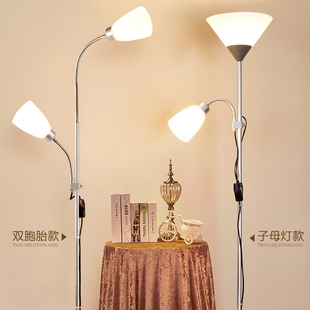 LED客厅卧室宜家落地灯 立式护眼遥控现代简约灯 创意床头包邮灯 原价170.00元 现价68.00元包邮抢购龙都人社区-龙都导购