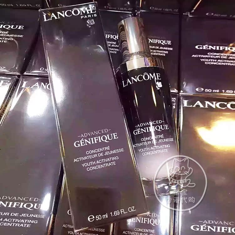 正品[兰蔻诗意]法国兰蔻诗意美评测 兰蔻官网中