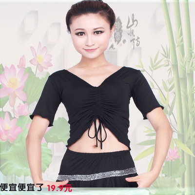 舞蹈服披肩上衣跳舞练功服成人女广场舞服装新