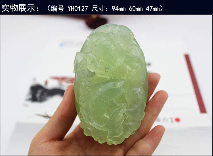 天然岫玉手把件玉石手把玩件精品 手工雕刻 手把件鱼jp0050