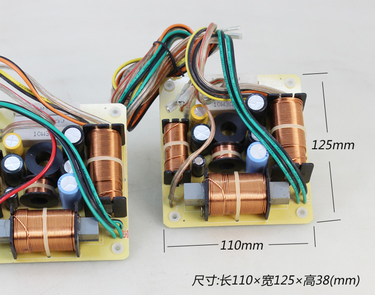 jbl双6寸/双8寸三/四分频器 hi-fi落地音箱分频器 一