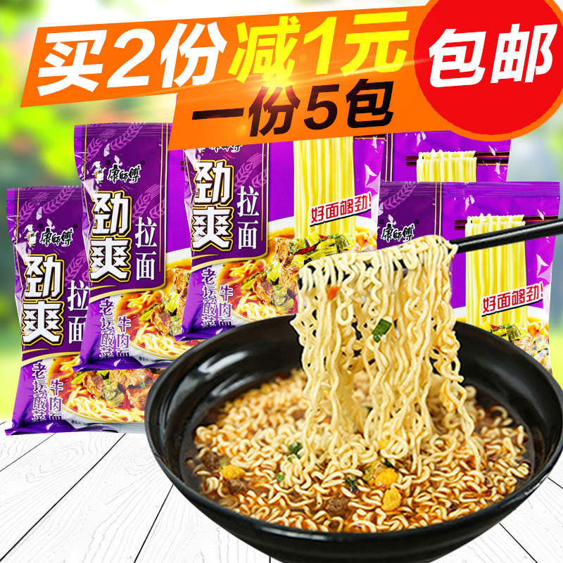 ʦ̳ţ澢ˬ淽102