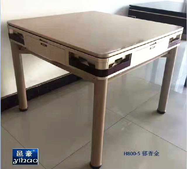 包邮麻将机边框外框全自动麻将机配件四口机麻将桌外壳钱盒子加厚