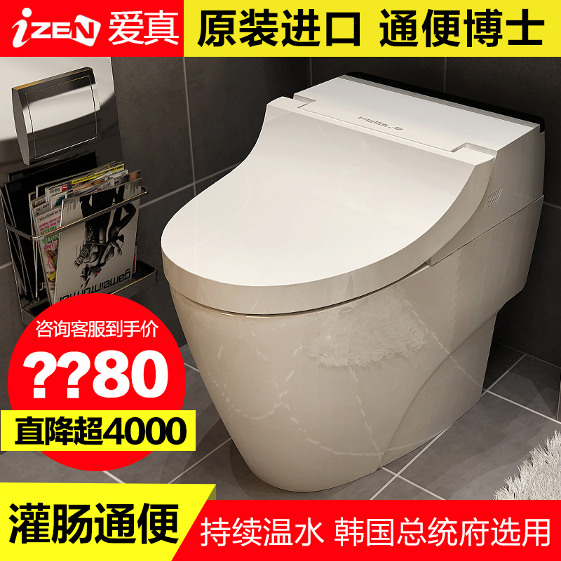 ڰ漴ͨ೦һʽͰԶˮ綯