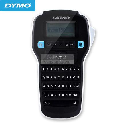 dymo 标签带 作用_dymo标签机使用方法_html颜色标签怎么使用