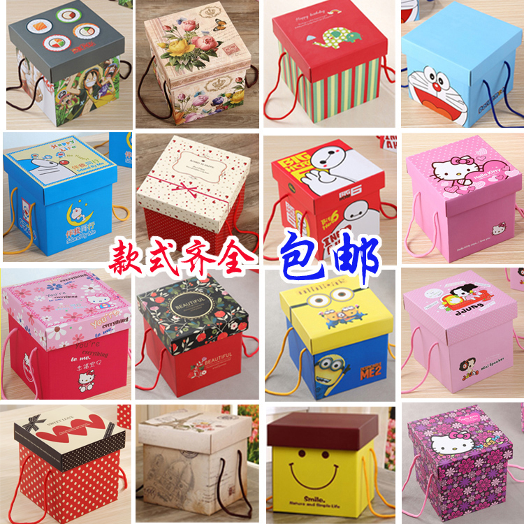 小黄人卡通手提纸盒圣诞节礼盒包装盒正方形大号特产礼品盒喜糖盒
