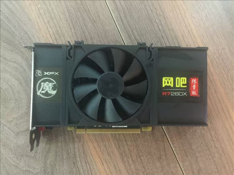 讯景r7 260x 1g d5 独立游戏电脑显卡 挑hd7770 7850
