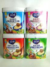 7月最新 润心草核桃高钙有机米粉宝宝辅食罐装 日期 买三送一