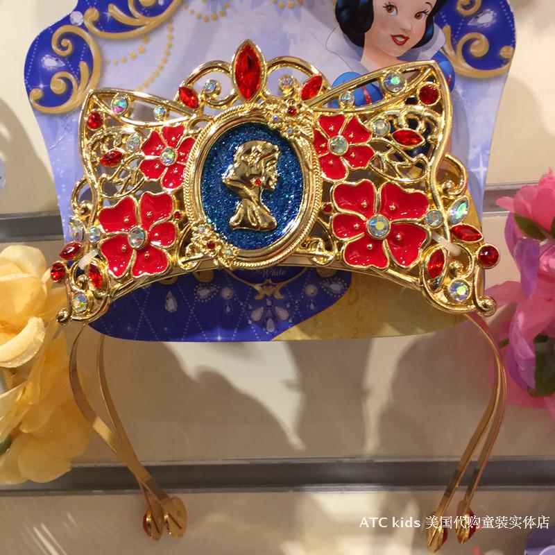 美国迪士尼 白雪公主 宝石皇冠 白雪公主头饰发夹发箍配饰皇冠
