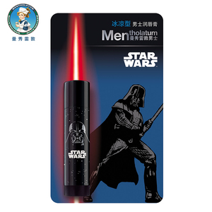 曼秀雷敦星球大战男士润唇膏