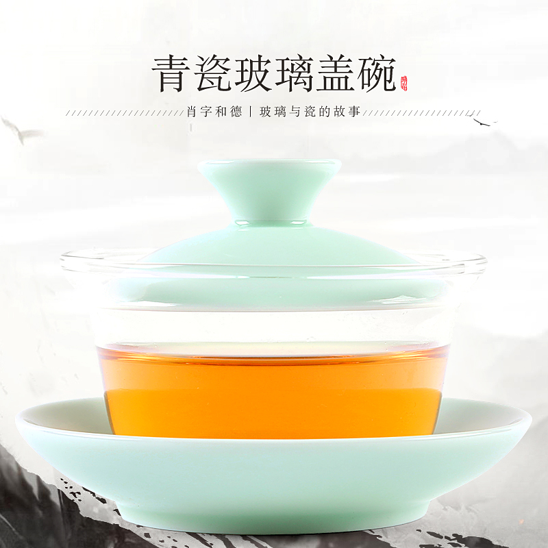 茶具功夫盖碗茶杯茶碗大号景德镇青花瓷泡茶碗陶瓷白瓷三才碗玻璃