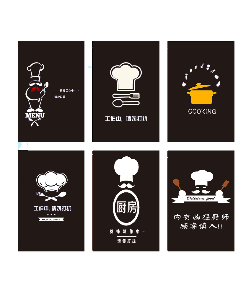 日式门帘印logo厨房饭店餐厅日韩料理隔断半帘寿司挂帘子定制布帘