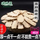 صͷƬƬ250g˷Ұؼ