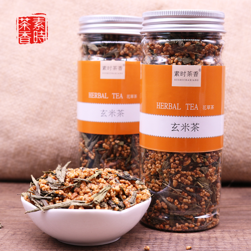 天天特价正宗玄米茶 蒸青绿茶 日式绿茶 糙米茶炒米茶 包邮
