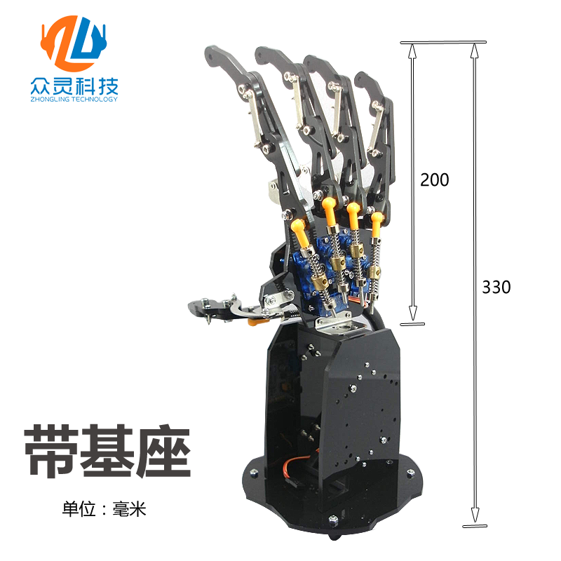 abbyumi双轴工业机器人生产线机械手高仿真场景模型摆件