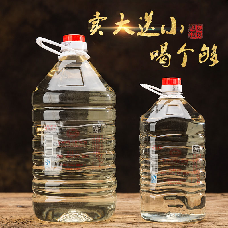 新消费日报 便利店连锁罗森集团正式退市；永辉超市调改首店即将在西安启动
