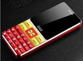 推荐最新大显老人手机大全价格 大显老人手机